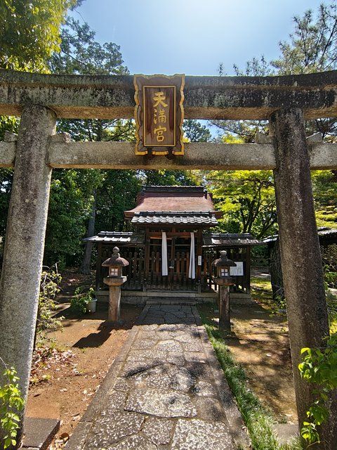 飛梅天満宮