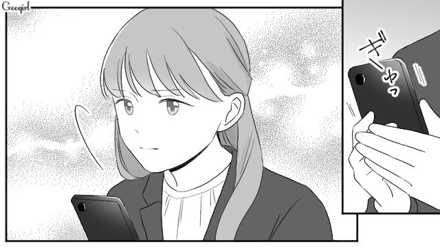 父親から解放された長女が専門学校を卒業！ 友達以上恋人未満だった彼に告白し、両思いになった話
