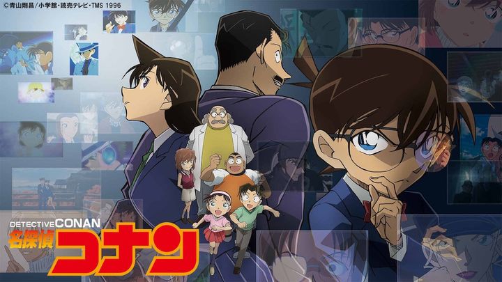 テレビアニメ『名探偵コナン』 （C）青山剛昌／小学館・読売テレビ・TMS 1996 width=
