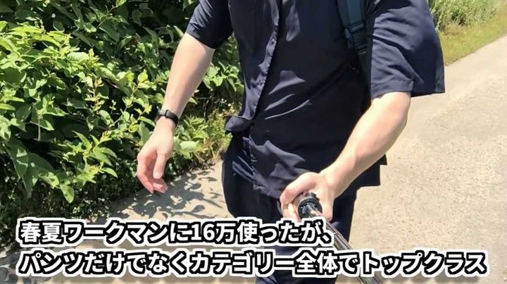 春夏のラインナップでトップクラスの満足度！