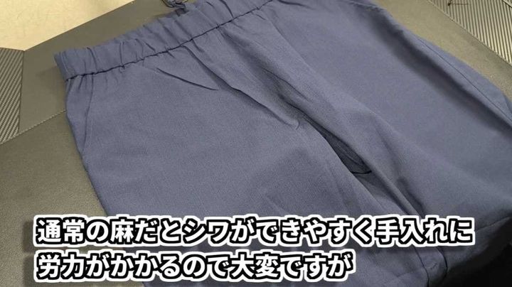 “良いとこどり”デザインで、歩きやすさと快適さを両立！