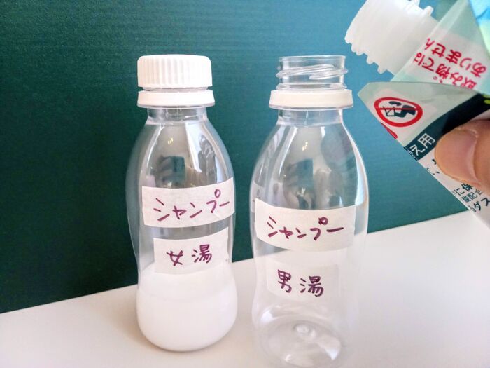 【R-1の空き容器】のおすすめ再利用アイデア♡便利すぎてムダな出費が減りますよ！