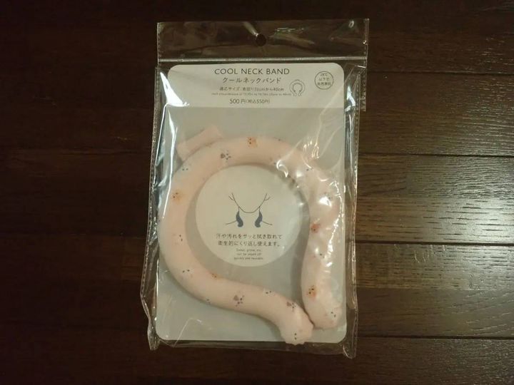 DAISO(ダイソー)：クールネックバンド(キャット、L)