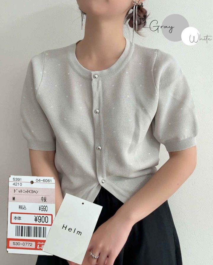 画像1: 出典：Instagram
