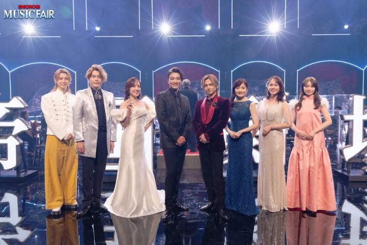 「New HISTORY COMING ARENA LIVE -The Imperial Theatre Symphony-」（通称：帝コン）のメンバー、堂本光一、井上芳雄、島田歌穂、平原綾香、ソニン、佐藤隆紀、桜井玲香、岡宮来夢が『MUSIC FAIR』に出演