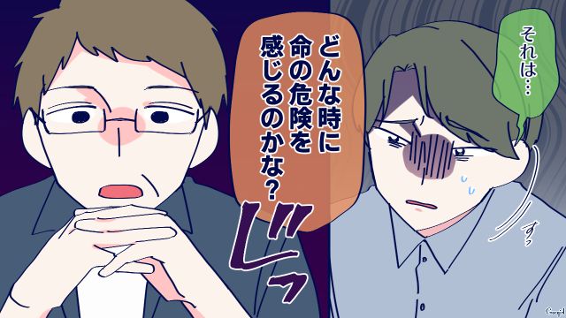 出産より仕事のほうが命がけ？ 身勝手な主張をした娘婿を正論で追いつめた父親の話