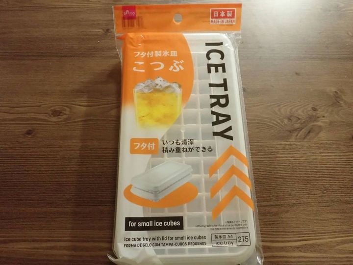 DAISO(ダイソー)：フタ付製氷皿 こつぶ