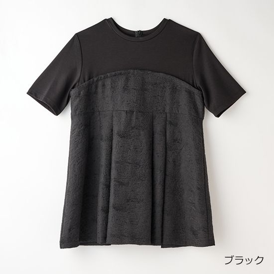 [ALEGRE]ジャカードビスチェカットソー