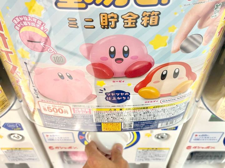 写真③