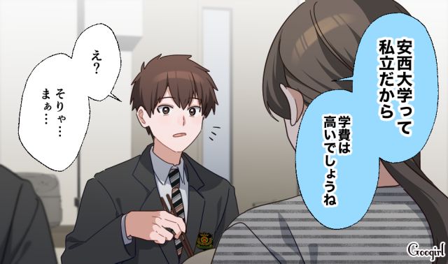 小6息子のゲーム課金80万を払う代わりに大学費用を出さないと約束…数年後、進学したい息子を笑顔で突き放した話