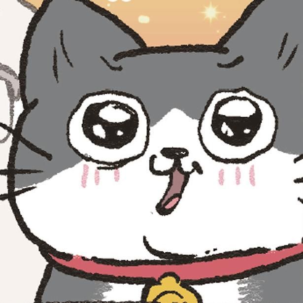 が美味しすぎ！ （C）やじま／KADOKAWA