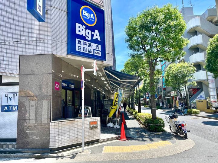 写真③