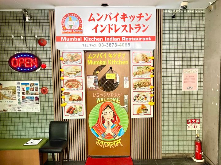 写真⑤