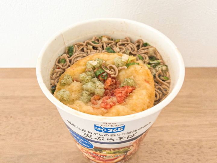 写真⑤