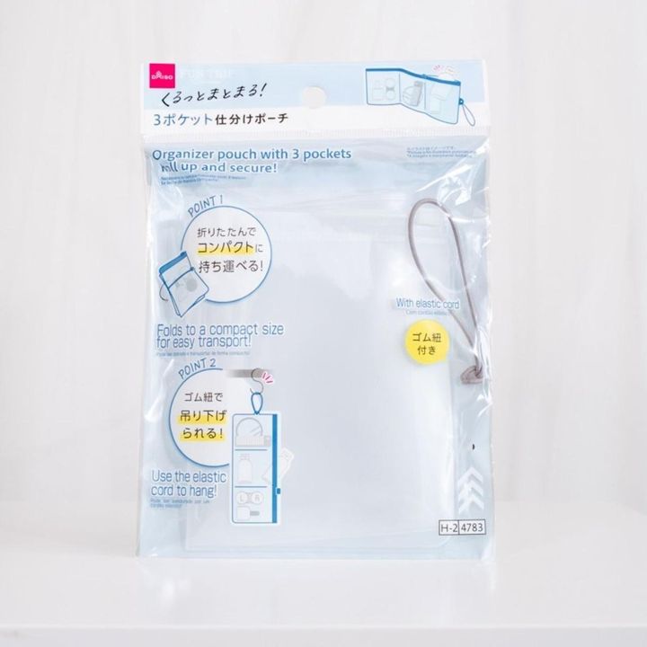 画像: 洗面用品やコスメなどの収納におすすめ