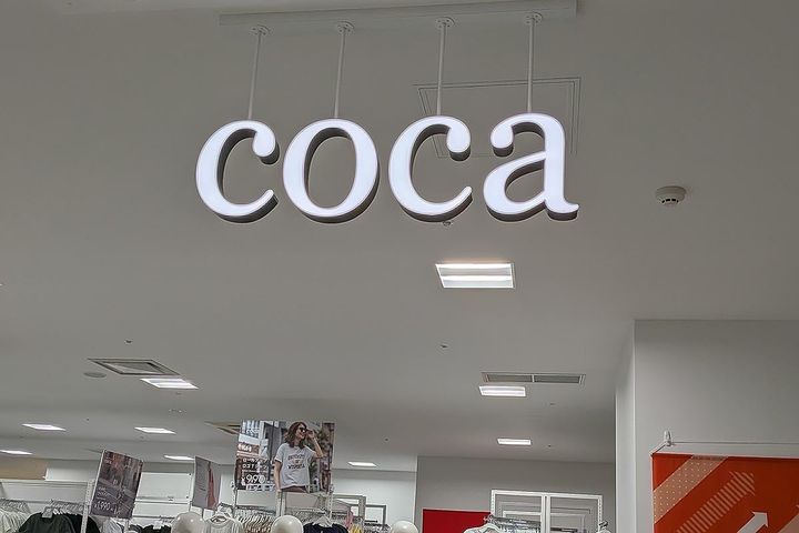 cocaの「ヒトデ柄パンツ」が毎年人気！（画像はイメージ）