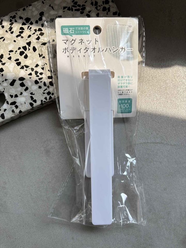 画像: 使用するアイテムはこちら！