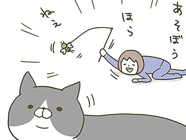 猫にかまったときのこと （C）卵山玉子／KADOKAWA
