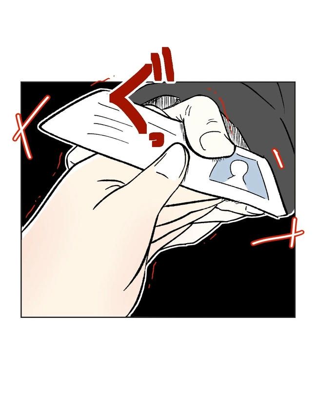 私の正義は無自覚ハラスメント／ミント