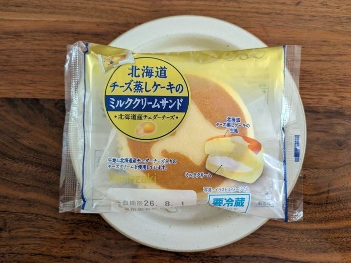 【ヤマザキ】あの定番商品が、クリームたっぷりスイーツに！！