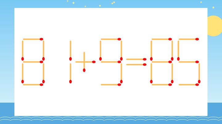 【マッチ棒クイズ】1本だけ動かして正しい式に：81+9=85？の問題画像
