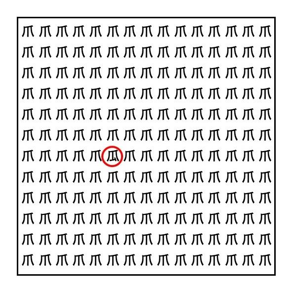 漢字探し