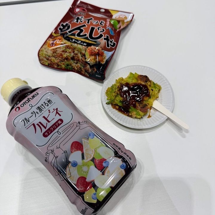 GX FOOD：飲食関連企業ブース