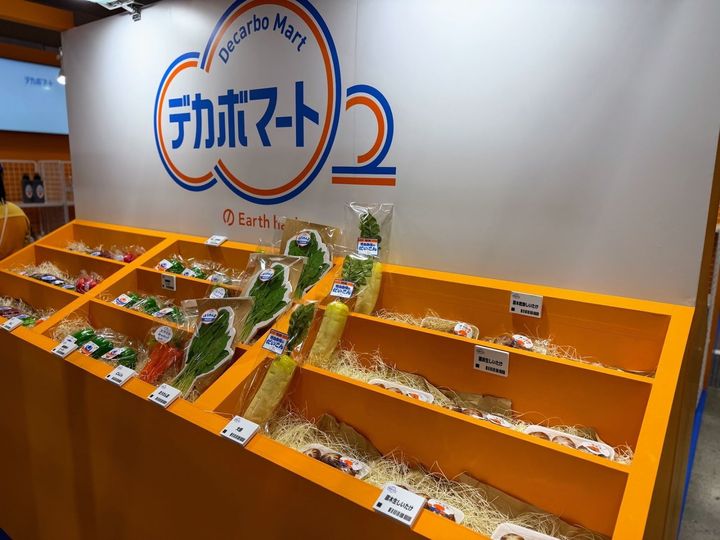 GX LAB：GXテクノロジーに関連する企業ブース