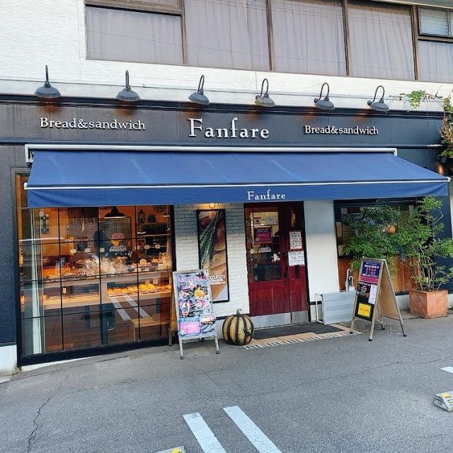 ファンファーレ外観