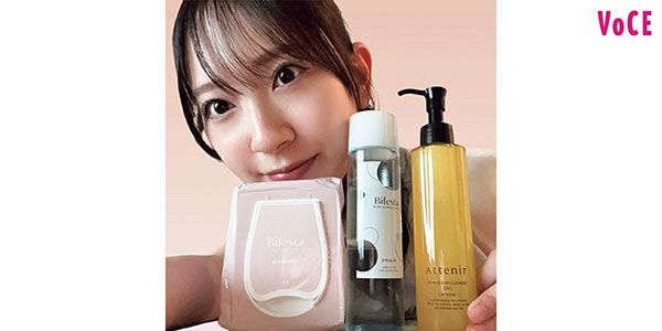金村美玖さん、アテニア スキンクリア クレンズ オイル、ビフェスタのミセラーアイメイクアップリムーバー、ミセラークレンジングシート
