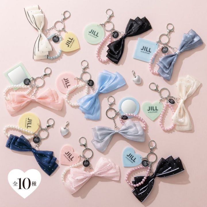 JILL by JILL STUARTのカラフルなリボン、ミラー、パールチャーム10種類