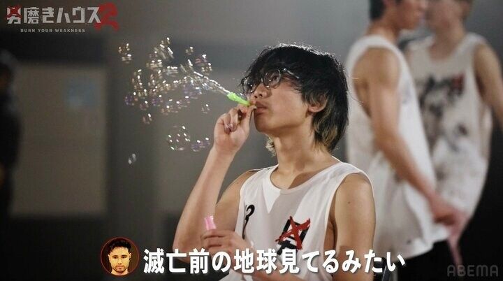 【写真・画像】メンズコーチ・ジョージ、“男磨き”オーディションの光景に唖然「世界の終わりみたい」 1枚目