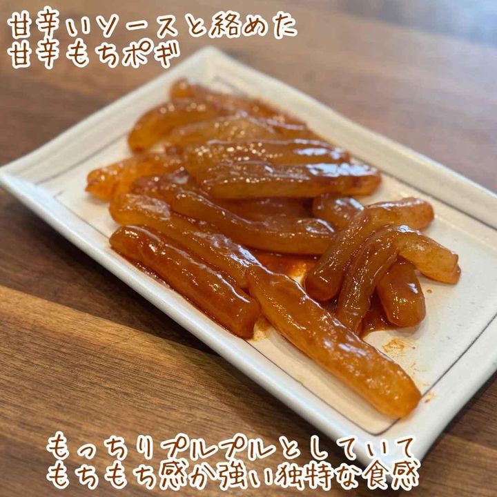 画像4: 出典：Instagram