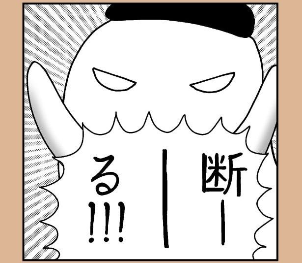 アニメ化に断固反対のおばけ先生 高野准(@takano_66)