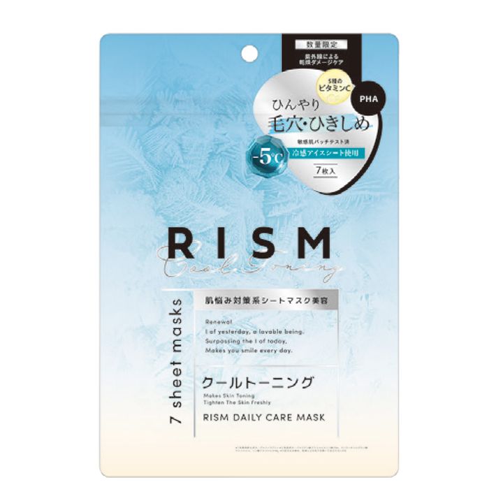 必ず夏旅の味方になる！ 快適＆便利な女子旅アイテムをPICK！