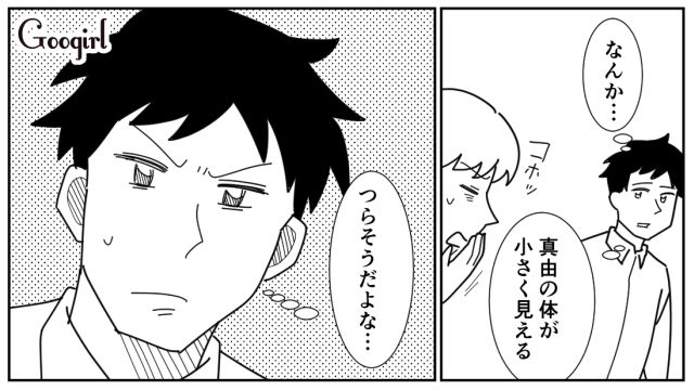 家事折半に納得いかない夫…「女は家のことをしてればいいんだ」共働きの妻にイライラした話 