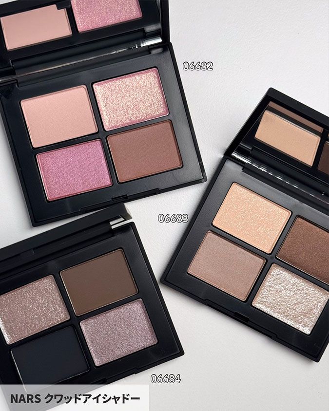 NARS クワッドアイシャドー