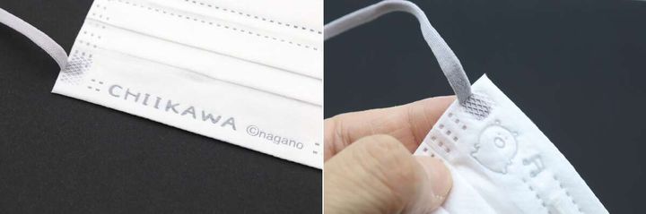 白いマスクの「CHIIKAWA」ロゴと、指でマスクのエンボス加工部分をつまんでいる様子
