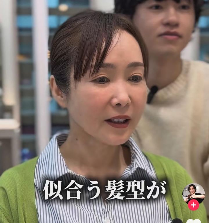 落ち着いた雰囲気の女性……どのように変身する？