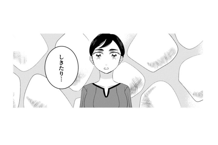 「そういうしきたりだからです」年に一度の盛大な祝祭が、取り返しのつかない悲劇に変わってしまった日【トゥットでアペロ～派遣切りOLが異世界で小料理屋はじめました～#17】