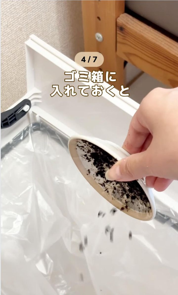 画像2: 出典：Instagram