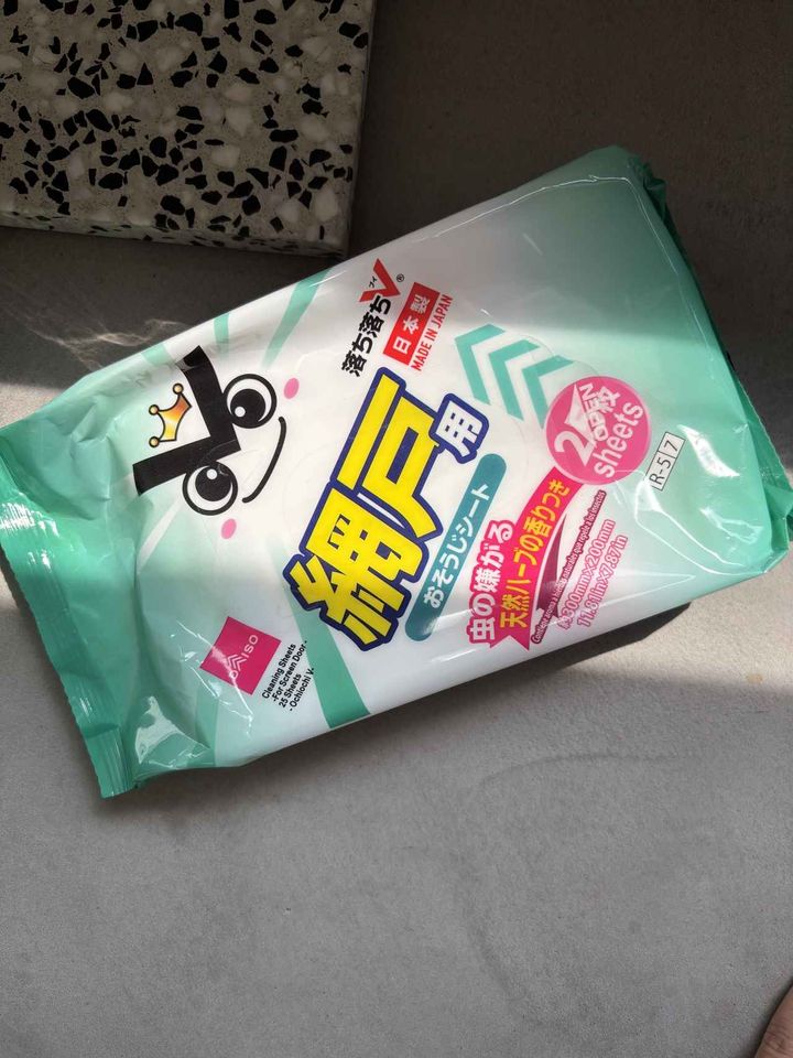 画像1: お手入れはシートで手軽に