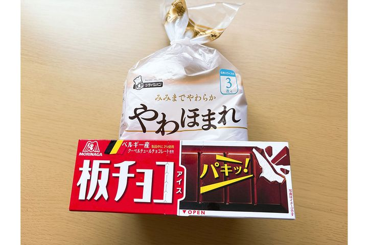 「板チョコアイス」を挟むだけ！Xで話題の簡単アレンジとは？