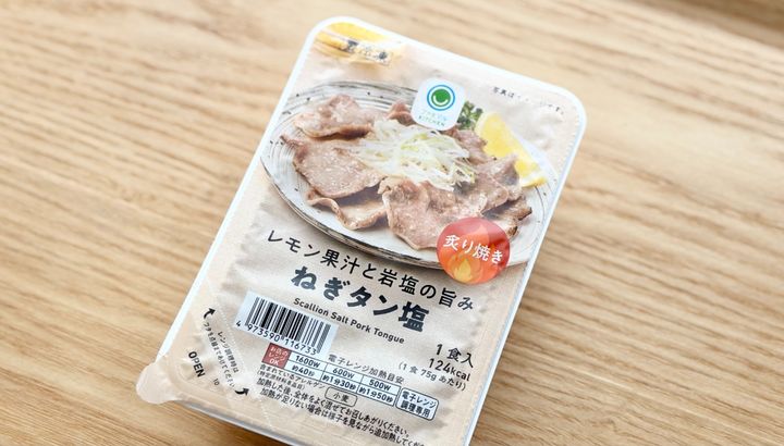 ビールくださ～い！！【ファミマ】の冷凍おつまみがストック必至のウマさ