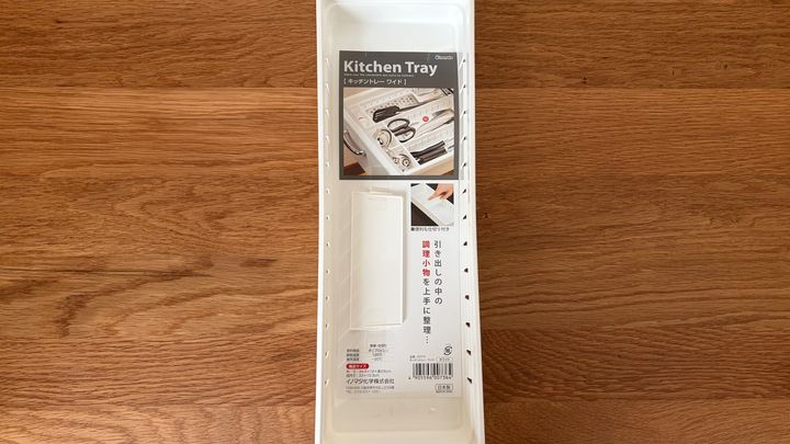 100均のカトラリー収納グッズは使いやすい？ダイソー・セリア・キャン★ドゥを調査