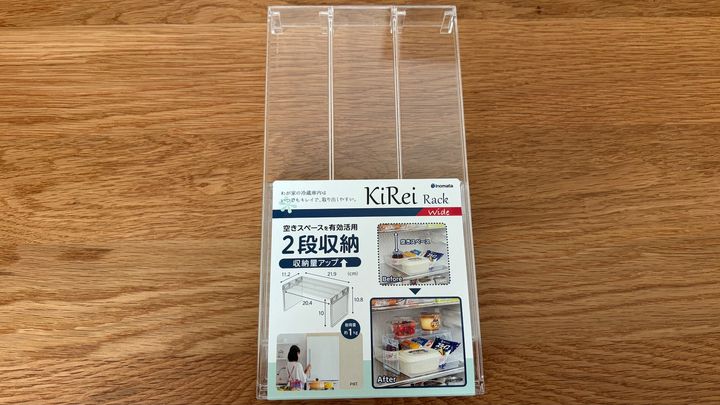 100均の冷蔵庫収納グッズを10商品買ってみた！ダイソー・セリア・キャン★ドゥをレビュー