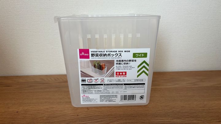100均の冷蔵庫収納グッズを10商品買ってみた！ダイソー・セリア・キャン★ドゥをレビュー