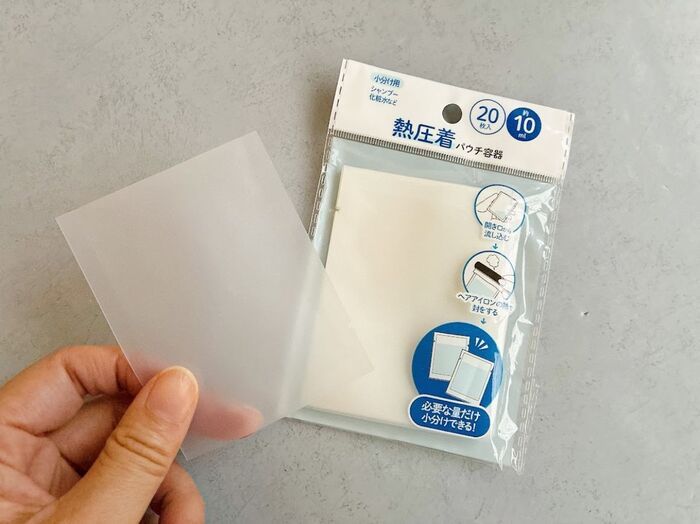 【ダイソー】温泉旅行に常備決定♡ぺたんこグッズで荷物が超コンパクト＆身軽にGO！