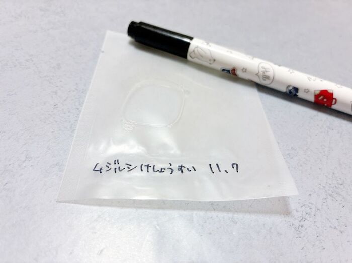 【ダイソー】温泉旅行に常備決定♡ぺたんこグッズで荷物が超コンパクト＆身軽にGO！