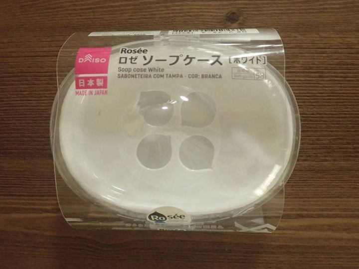 DAISO(ダイソー)：ロゼ ソープケース ホワイト